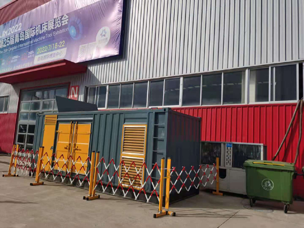 西岗一起发电机滑环环火停机事件分析报告