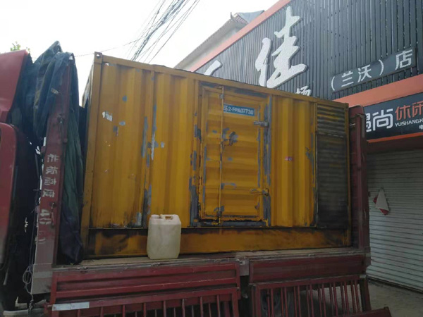 西岗发电机组的结构分析及功能原理