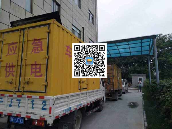 西岗出租发电机-柴油发电机组启动困难的原因有哪些?