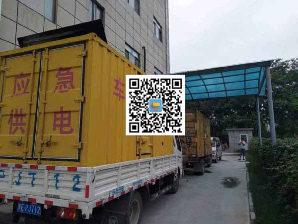 西岗租赁发电机50kw设备需要多大电缆线