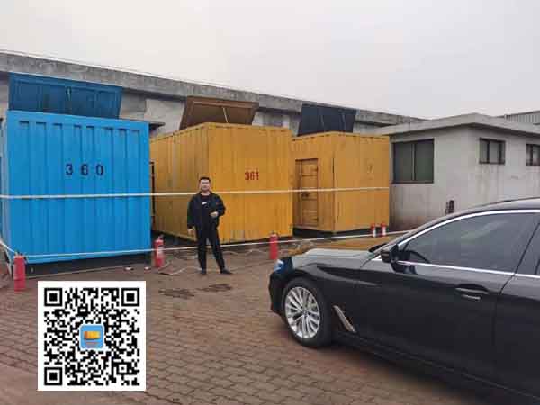 西岗柴油发电机组的维护保养方案